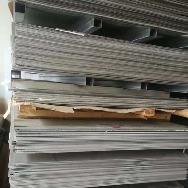 2205不銹鋼板材